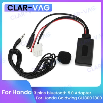 Автомобильный модуль Bluetooth 5.0 Адаптер приемника Радио Стерео кабель AUX адаптер 3 контакта для Honda Goldwing GL1800