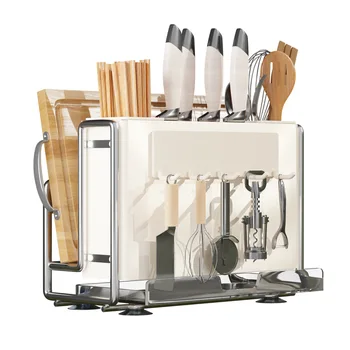 Новый Кухонный держатель для хранения ножей Aoliviya Sh, Магнитная стойка для хранения на присоске, Столешница, Разделочная доска для хранения ножей и палочек для еды