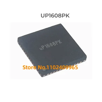UP1608PK UP1608 QFN48 100% новый