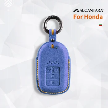 Для Honda Fit Accord Odyssey CR-V XR-V Jade Civic Брелок для ключей из Алькантары, Чехол для ключей от автомобиля, Автоаксессуары