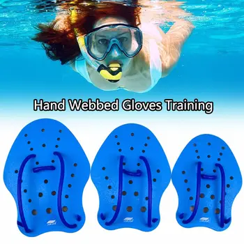 Детские и взрослые Перчатки для подводного плавания с перепонками для фристайла, Тренировочные весла для плавания, перчатки для дайвинга, ласты для плавания, весла для плавания