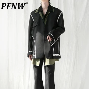 PFNW Реверсивный Мужской костюм, Отстроченный на заказ, Усовершенствованный Блейзер, Прямые брюки Контрастного цвета, Дизайн из двух частей 12A1357