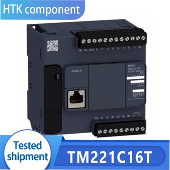 Новый оригинальный контроллер ПЛК TM221C16T