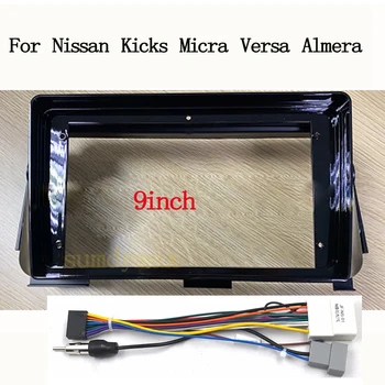 9-дюймовая рамка автомобильного радиоприемника, Панель навигации для Nissan Kicks Micra Versa Almera, Рамка для экрана Android, Комплект Dask, Рамка для фасции