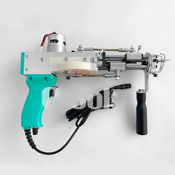 QI0E213 2-в-1 пистолет для тафтинга ковров, режущий ворс, петлевый пистолет для плетения ворса, портативный инструмент для ремонта ковров, ткацкий станок