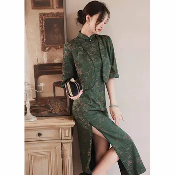 Осенний комплект Чонсам, Сексуальная приталенная Длинная шаль Ципао из двух частей с модным принтом, Элегантное китайское традиционное платье с темпераментом