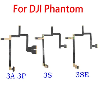 Гибкий карданный кабель Гибкий Плоский ленточный кабель Запчасти для ремонта камеры для DJI Phantom 3 Camera Drone 3A 3P 3S SE