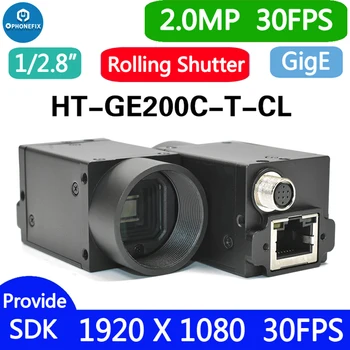 Высокоскоростная промышленная камера машинного зрения Gige Ethernet с подвижным затвором, цветная POE C Mouth с SDK, демо-версия Windows Linux, Python