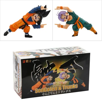 Фигурка Goten Trunks Fusion Dragon Ball Toys