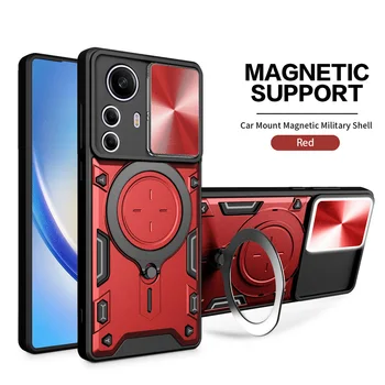 Магнитный защитный чехол для Камеры Magsafe для Xiaomi Redmi Note 12S 12 Pro 4G 11 Pro + 11S 10 Pro Max 10S Гибридный Металлический Кольцевой Чехол
