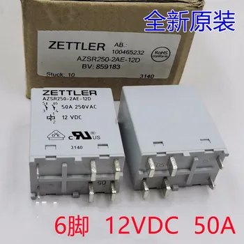Новое оригинальное реле энергии AZSR250-2AE-12D new 6 pin 50A/12VDC ZETTLER