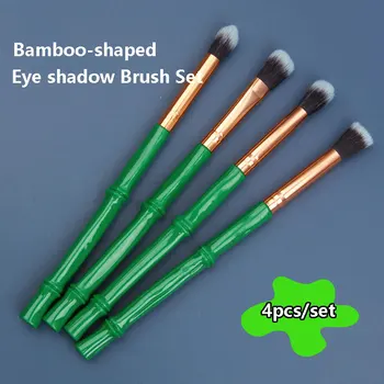 4шт Кисть для теней в форме бамбука для нанесения макияжа на глаза, Профессиональный Набор кистей для макияжа, Инструменты для макияжа и аксессуары