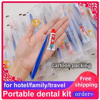 Бесплатная доставка, Синий стоматологический набор, высококачественные гостиничные принадлежности, зубная щетка, зубная паста, мультяшная пластиковая упаковка