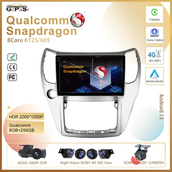 Qualcomm Android 13 Для Great Wall Hover M4 1 2012 - 2017 Автомобильный Радиоприемник Мультимедийный Видеоплеер Навигация GPS Android No 2din 2 din