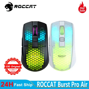 Roccat Burst Pro Air - легкая симметричная оптическая беспроводная игровая мышь RGB с оптическим сенсором 