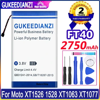 Аккумулятор GUKEEDIANZI 2750 мАч FT40 для Motorola Moto E MotoE 2-го поколения 2E XT1526 XT1527 XT1528 XT1031 XT1063 XT1077