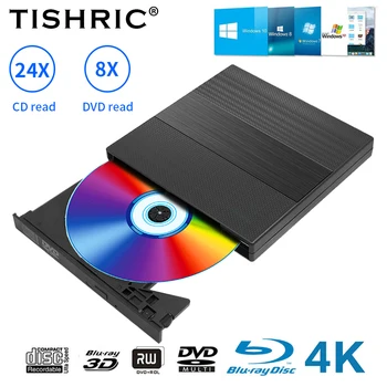 TISHRIC Blu-Ray Внешний Оптический Привод USB-Слоты Оптический Привод CD DVD-Приводы 3D Blu-Ray Writer Reader Burner Для Ноутбука