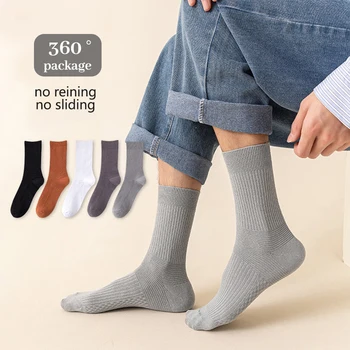 5 Пар мужских носков Средней плотности, защищающих от пота, Портативные чулочно-носочные изделия, Удобные