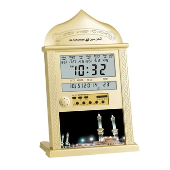 Молитвенные часы мечети Азан, Исламская Мечеть, Календарь Азан, мусульманские Молитвенные Настенные часы, Будильник, Рамадан, Домашний Декор Золото