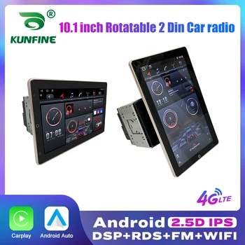 10,1-дюймовый Поворотный вертикальный экран Автомагнитолы 2 Din Android Мультимедийный DVD-плеер GPS-навигация Авторадио Carplay Android Auto