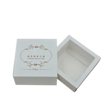 индивидуальный дизайн оптовый пользовательский логотип необычный стиль ящика упаковка мыла ручной работы подарочная белая бумажная коробка