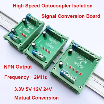 Высокоскоростная плата преобразователя сигналов с изолированной оптопарой частотой 2 МГц, цифровое преобразование уровня сигнала, вход ПЛК, выход NPN