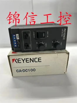 Совершенно новый оригинальный контроллер источника света KEYENCE CA-DC100