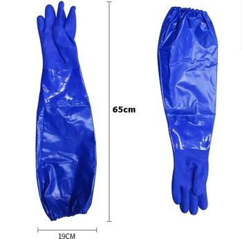 Маслостойкие Рабочие перчатки с манжетой длиной 65 см из ПВХ, устойчивые к химическим кислотно-щелочным веществам, Домашняя одежда для рыбалки, защитные варежки