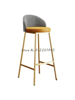 Легкий роскошный барный стул современный простой скандинавский бытовой железный стульчик для кормления, табурет с сеткой, красные вставки на стойке регистрации, барный стул со спинкой