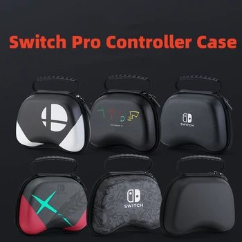 Чехол для контроллера Switch Pro, жесткий защитный чехол для джойстика для контроллера Nintendo Switch Pro/PS5 /Xbox, сумка для хранения, защитный чехол