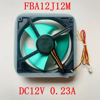МОДЕЛЬ FBA12J12M DC12V 0.23A Для вентилятора морозильной камеры холодильника Panasonic охлаждающий двигатель вентилятора запчасти для холодильника