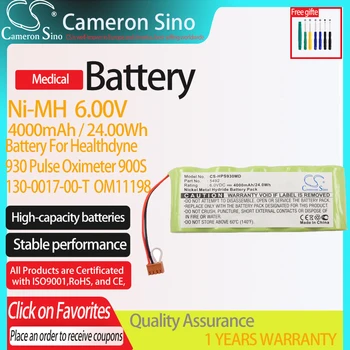 Сменная батарея CS для пульсоксиметра Healthdyne 930, Smart Monitor 900S, Smart Monitor 930S, Smart Monitor 950S