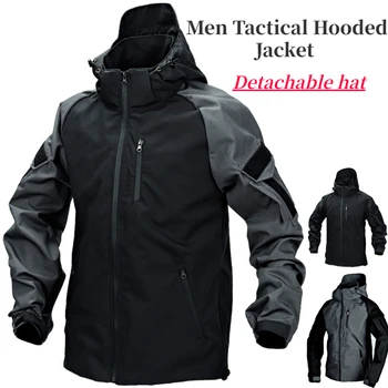 Уличная тактическая куртка с капюшоном, мужская боевая куртка в стиле милитари, Весна-осень, Съемная толстовка с капюшоном, куртки-бомберы с несколькими карманами, мужские черные