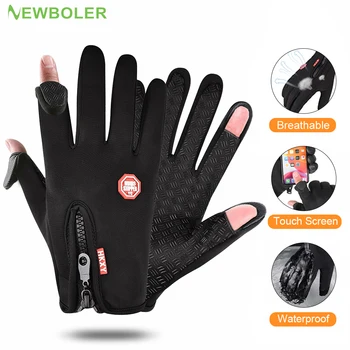 Водонепроницаемые велосипедные перчатки с откидывающимися 2 пальцами, приятные для кожи и мягкие Женские мужские велосипедные перчатки для рыбалки, езды на велосипеде, бега