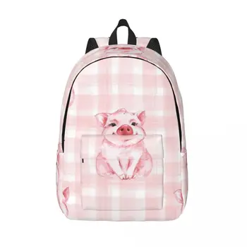 Милый Розовый Поросенок на клетчатом рюкзаке-рюкзаке Унисекс, дорожная сумка, школьный рюкзак, сумка для книг Mochila