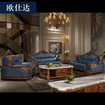 Мебель для гостиной из утолщенной кожи в европейском стиле, диван из высококачественного эбенового дерева, роскошная мебель для гостиной