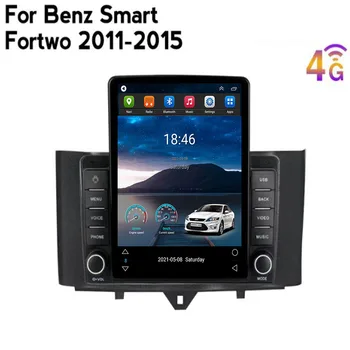 5GLTE + WIFI, 10,4-ДЮЙМОВЫЙ вертикальный Android 12 в стиле Tesla для автомобильного радио Mercedes Benz Smart Fortwo 2011-2015