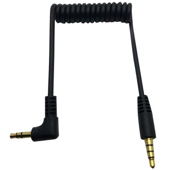 Аудиокабель 3,5 мм - Двойной Штекер 3,5 мм TRRS к Универсальному кабелю для Микрофонов
