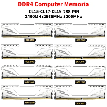 Оперативная память DDR4 4 ГБ 8 ГБ 16 ГБ 2400 2666 3200 МГц 8/16 Чипов 288-КОНТАКТНЫЙ 1,2 В Настольный Охлаждающий жилет CL15-CL17-CL19 Полностью Совместим