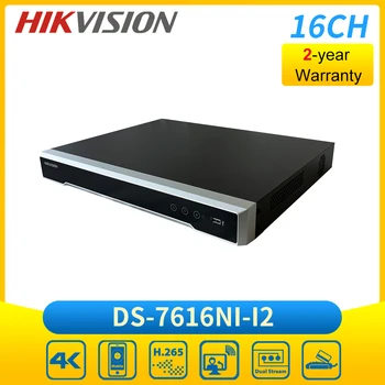 Hik DS-7616NI-I2 4K 16-канальный видеорегистратор с 2 портами SATA H.265 + Сетевой видеомагнитофон Plug & Play