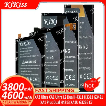Аккумулятор KiKiss Для Sony XA2 XA1 Ultra XA2Ultra XA1Ultra L2 Dual H4311 H3311 G3421 G3412 XA1 Plus Dual H4213 XA1U G3226 C7