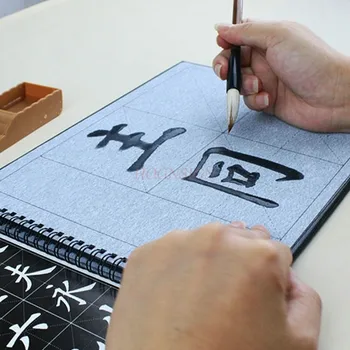 Ткань для письма утолщенной водой, сетка для рисовых символов, решетка 10x10 см, учащиеся начальной и средней школы, практикующие каллиграфию