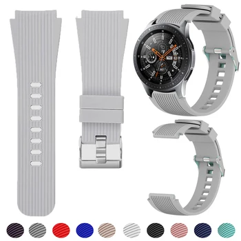 22 мм Силиконовые Ремешки для Samsung Galaxy Watch 46 мм/3 45 мм/Gear S3 Classic/Frontier/Huawei Watch GT 2 3 Pro 46 мм Ремешок Amazfit GTR