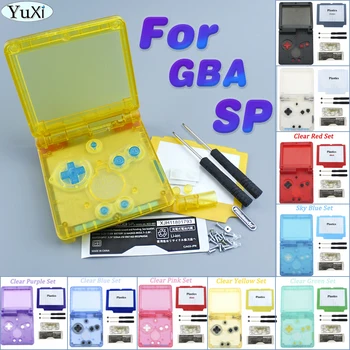 Для GBA SP Прозрачная крышка корпуса и пластиковая защита объектива ЖК-экрана с защитной пленкой на задней панели для Game Boy Advance SP