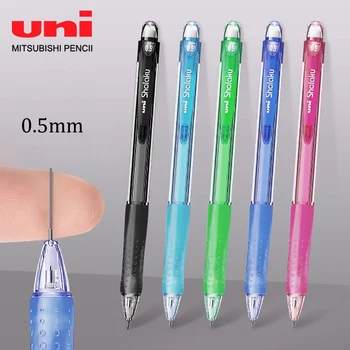 1 шт. механический карандаш Japan UNI M5-100 Цветной Прозрачный стержень 0,5 мм, ластик для карандашей для занятий с детьми, школьные канцелярские принадлежности Kawaii
