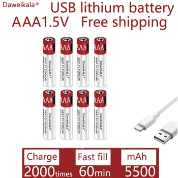 Бесплатное зарядное устройство большой емкости 1,5 В AAA 5500 мАч USB-перезаряжаемый литий-ионный аккумулятор для дистанционного управления беспроводной мышью + кабель