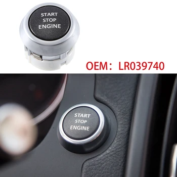 LR039740 Кнопка включения зажигания автомобиля Кнопка запуска и остановки автомобиля для Land Rover Freelander L359 2013-2015