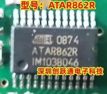 1шт новых автомобильных микросхем ATAR862N ATAR862R TSSOP24 [SMD]