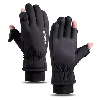 Мужские зимние лыжные перчатки для занятий спортом на открытом воздухе Утолщенные хлопчатобумажные теплые велосипедные перчатки толщиной 3 м, водонепроницаемые женские перчатки для велоспорта и катания на лыжах с сенсорным экраном
