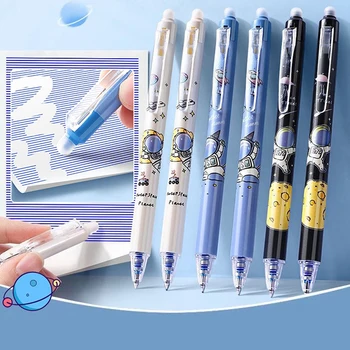 1 шт. Мультяшная ручка с астронавтом начальной школы, Стираемая ручка, Нейтральная ручка, Канцелярские принадлежности